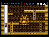 une photo d'Ã©cran de The Treasure Of Usas sur MSX